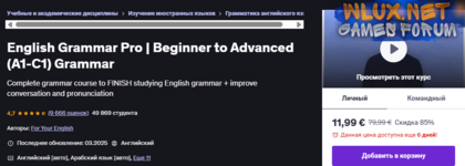[Udemy] [ENG] English Grammar Pro. Beginner to Advanced (A1-C1) Grammar (2025).png