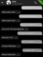 Ставим автоответчик «CHAT GPT» в «Telegram».jpg