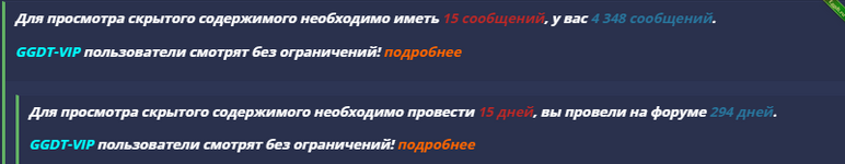 xmednis1.png