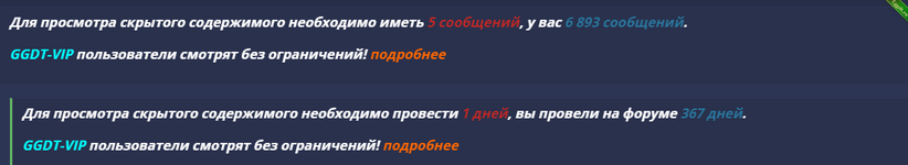 пароль.png