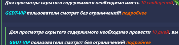 условие.png