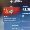 лслалвьвлфжы