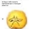 papararara