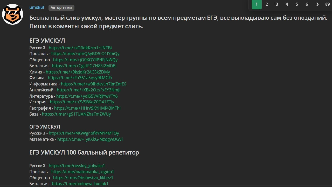 c6ada9d3-83b8-471f-8753-18bfe7e6dbe0.png