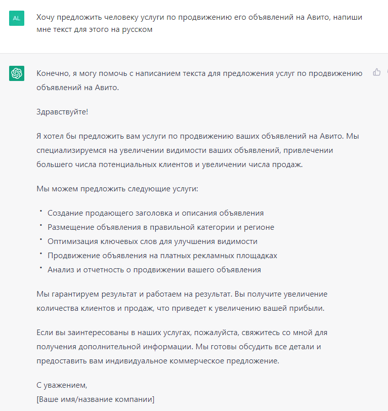 714f011e-a27b-4e01-bf3c-e5ad3bf349ad.png