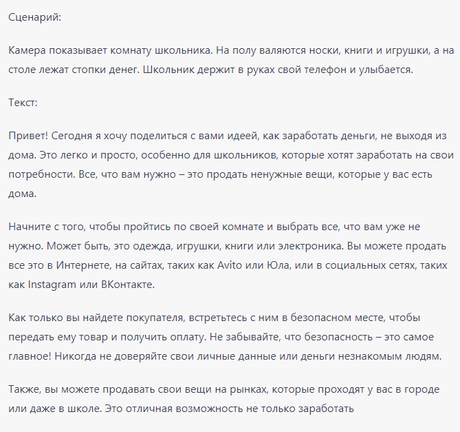 3a2922ec-2f50-4acb-a550-416435372f7c.png