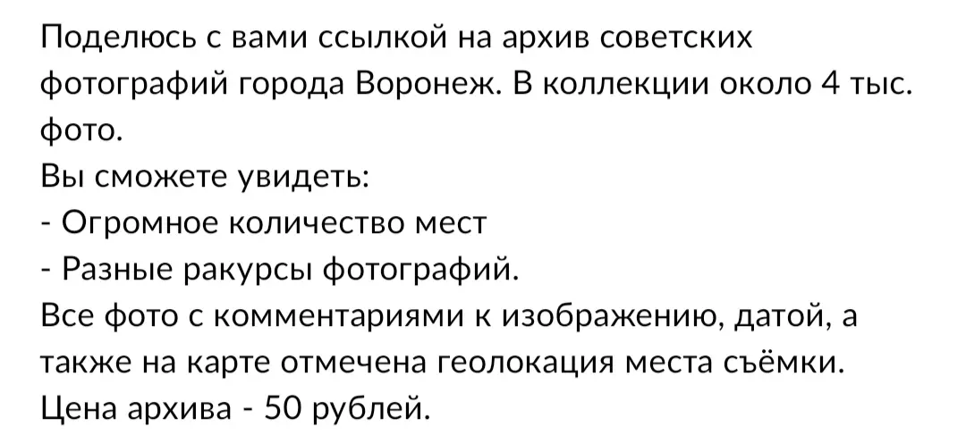 adf57b26-1af2-4682-b733-f1016255f2cd.png