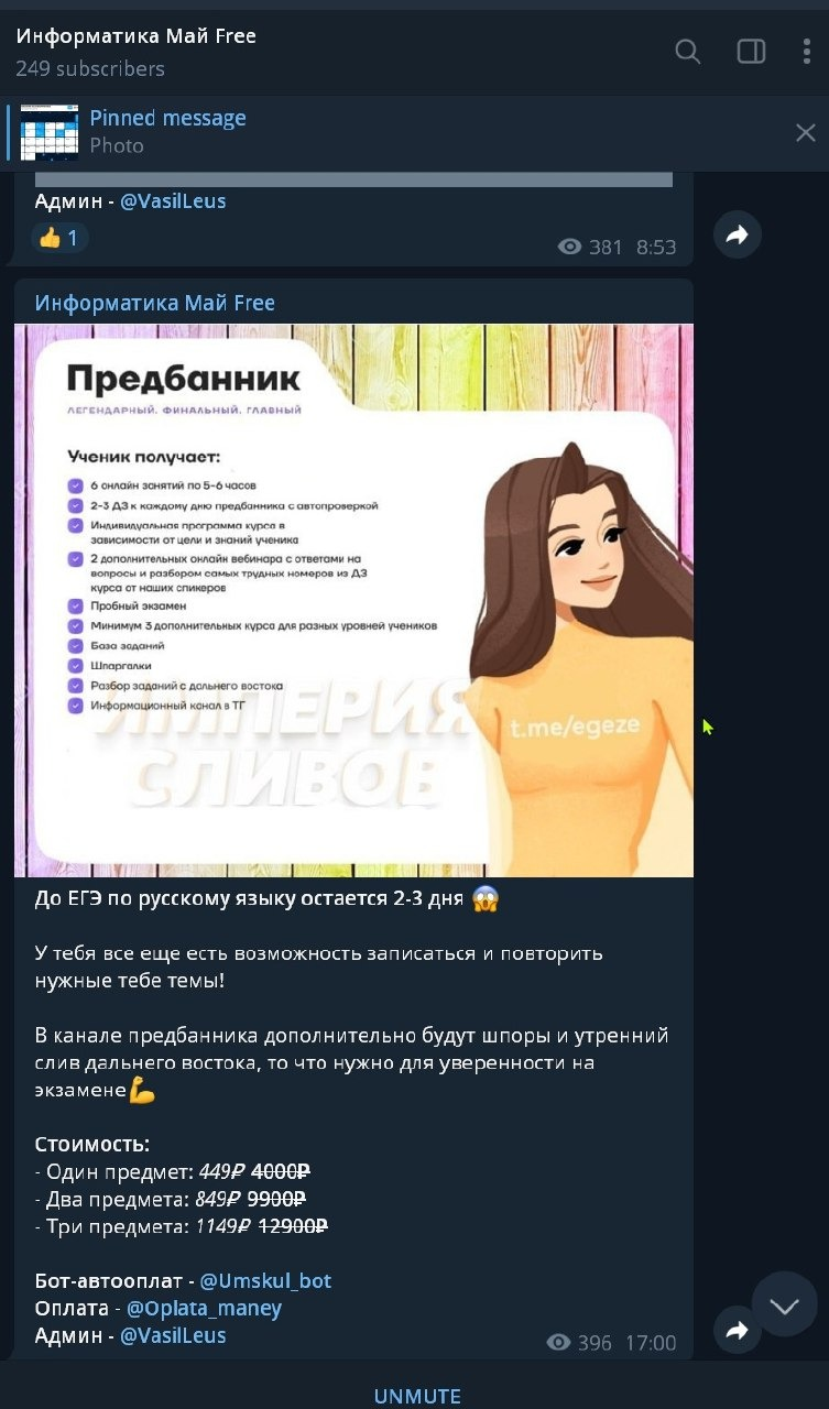 88d023e5-f0d3-4a4b-b057-a3a78f606ddb.png