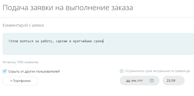 e80b2c9c-17f1-4892-ab33-362c620097fc.png