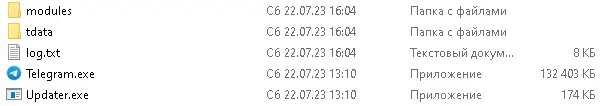 0d518256-dab5-4ac9-a3c4-0e0fa5133ad0.png