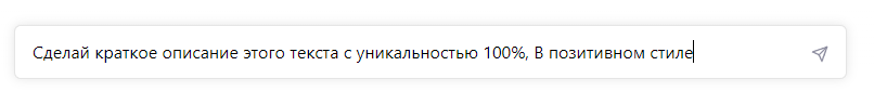 232e8ede-d728-40df-94c8-46c2b7196c5c.png
